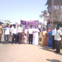 wisdomeducationaltrust