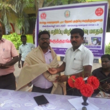 wisdomeducationaltrust